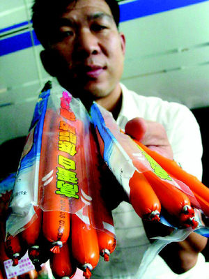 海鮮腸發霉引食品安全關注，消協 質量問題廠家需加倍賠償