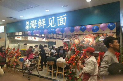 驚！這才是海鮮燜面加盟店提高效率該做的事