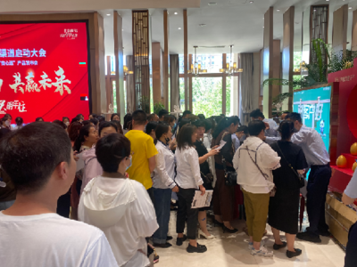 貝殼“安心還”服務升級，助力減輕購房者還款壓力