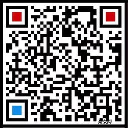 三鳴科技 專業(yè)軟件開發(fā)外包服務(wù)，助力企業(yè)數(shù)字化轉(zhuǎn)型