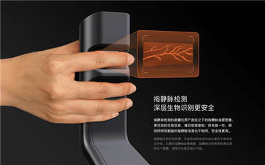 1分錢預(yù)約，限時(shí)搶購(gòu)！鹿客雙十一解鎖高品質(zhì)智能鎖與生物識(shí)別新體驗(yàn)